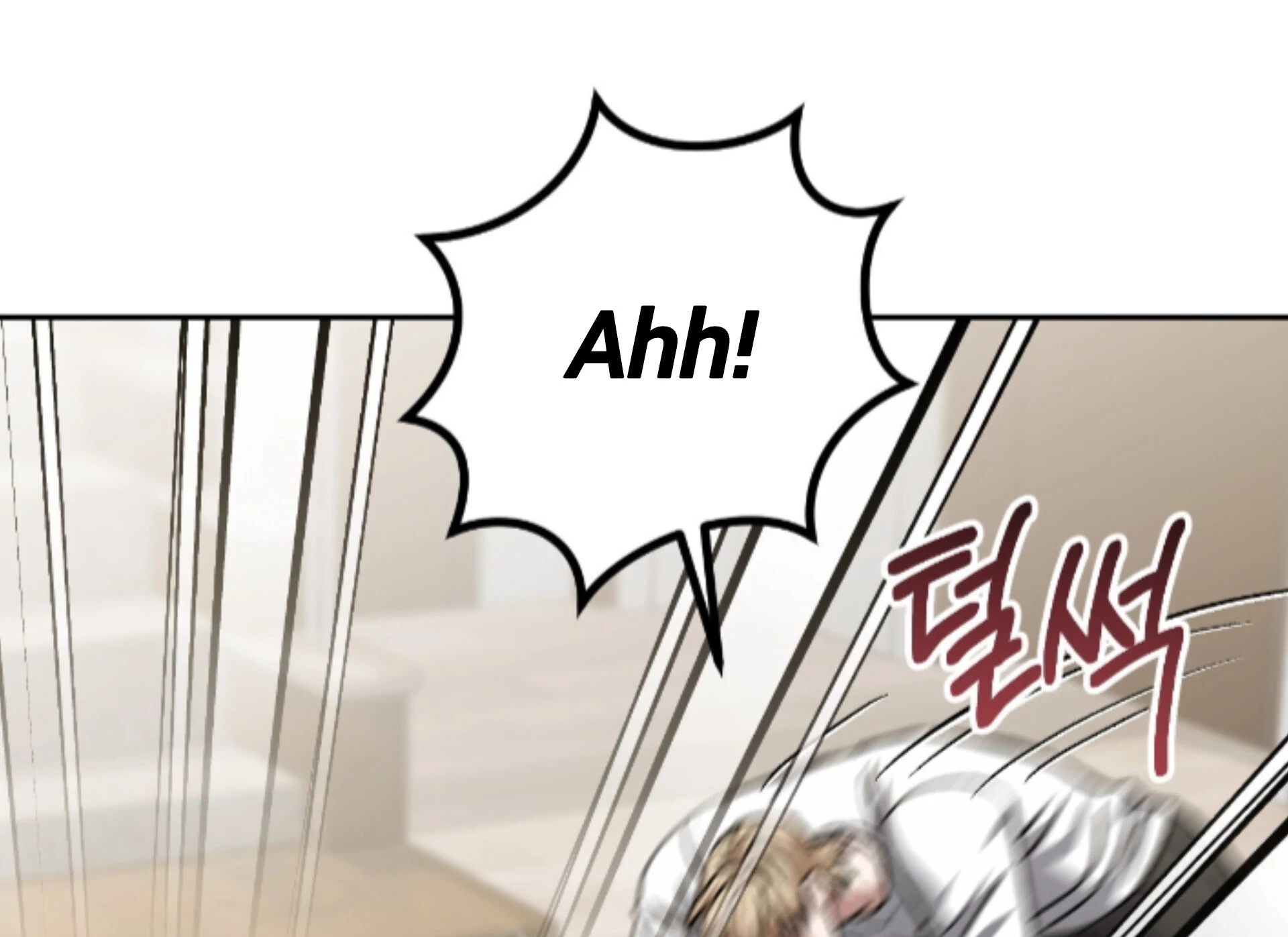 Shock-A-Bye Baby Chapter 14 page 67 - 