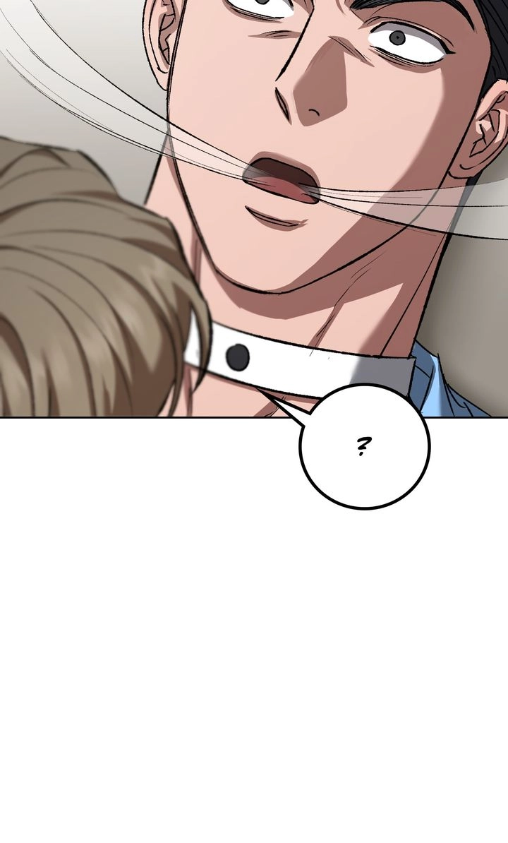 Shock-A-Bye Baby Chapter 15 page 12 - 