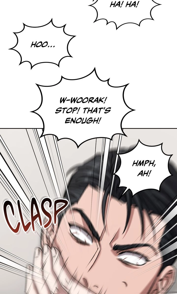 Shock-A-Bye Baby Chapter 15 page 15 - 