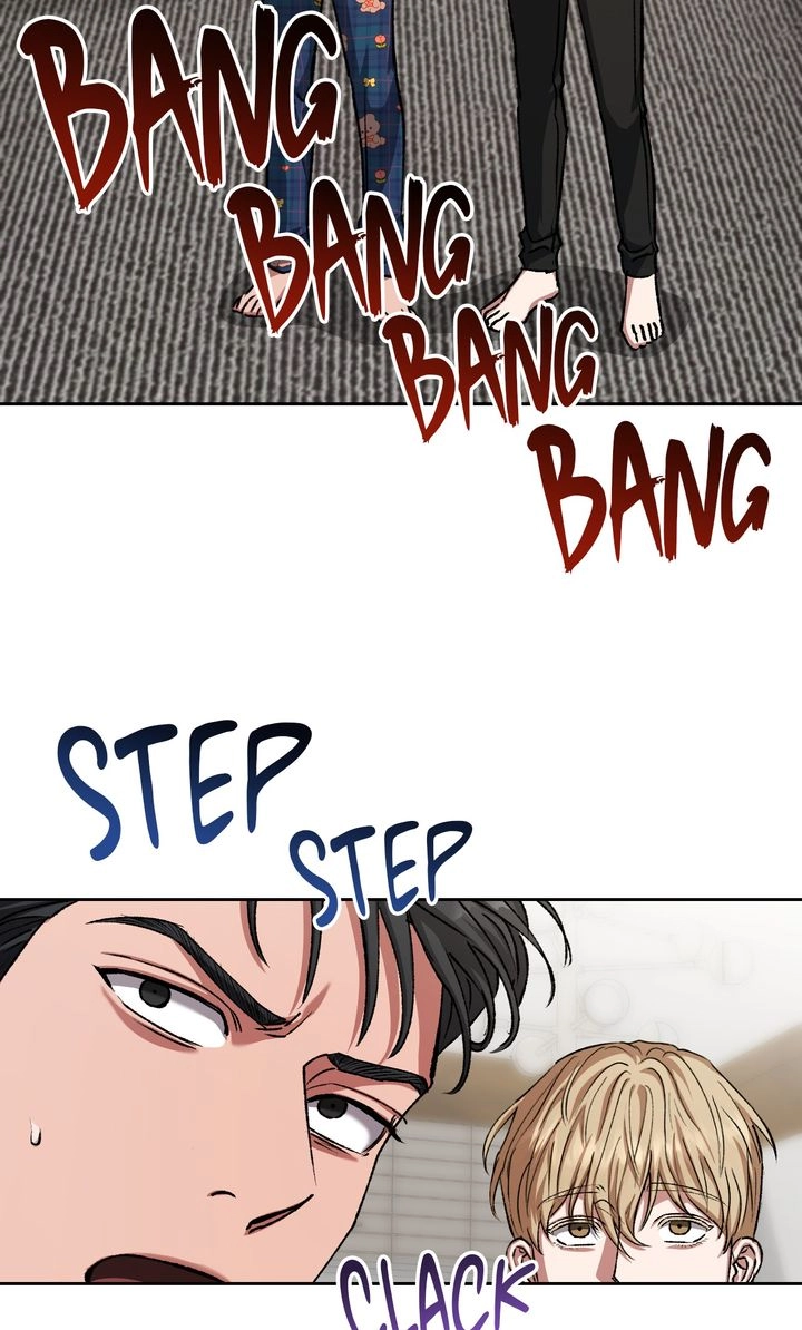 Shock-A-Bye Baby Chapter 15 page 73 - 
