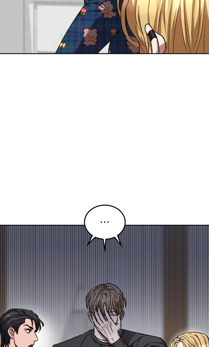 Shock-A-Bye Baby Chapter 16 page 14 - 