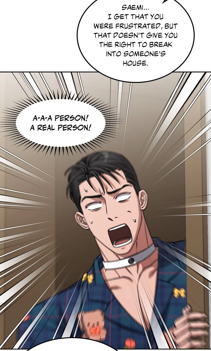 Shock-A-Bye Baby Chapter 16 page 3 - 