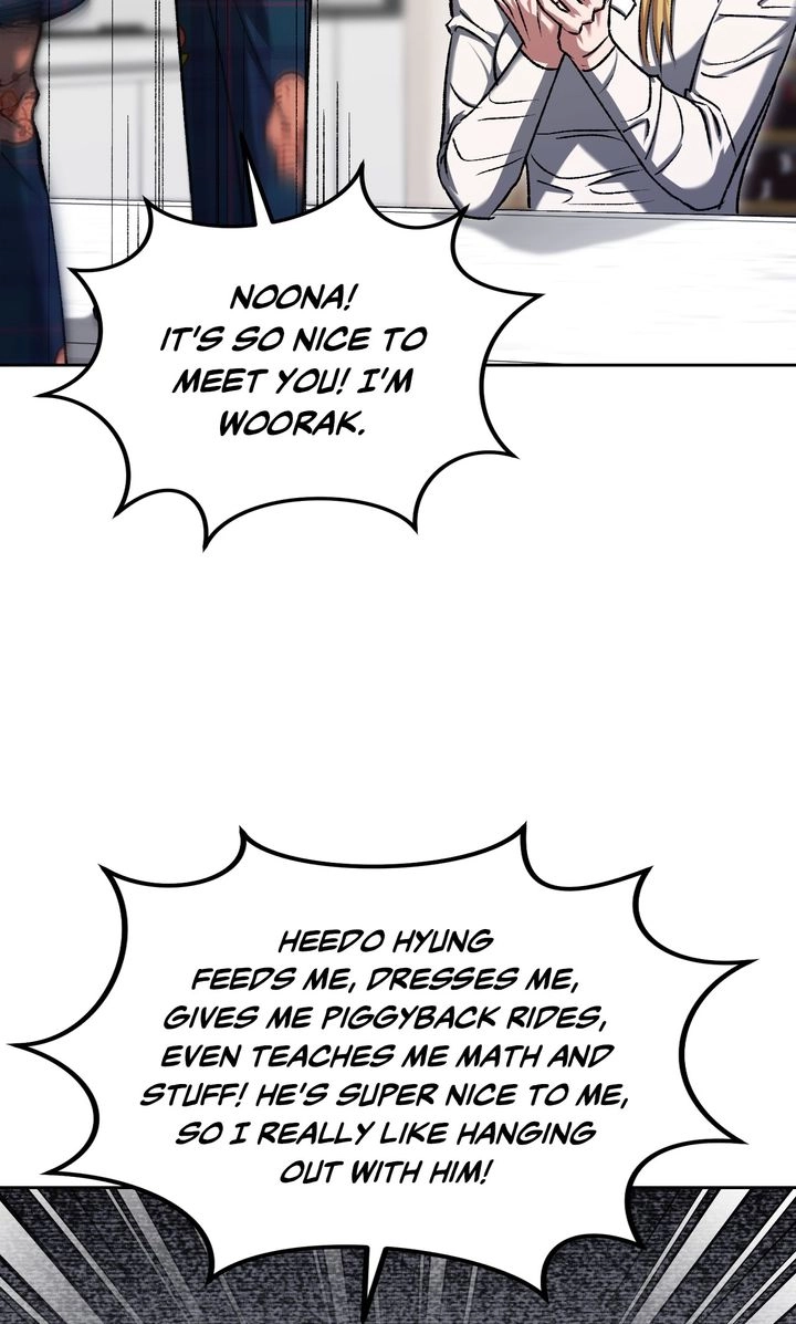 Shock-A-Bye Baby Chapter 16 page 56 - 