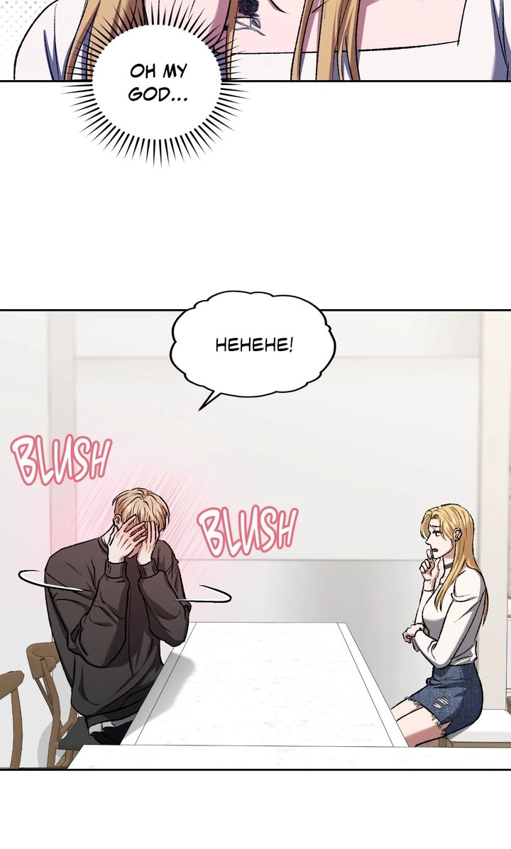Shock-A-Bye Baby Chapter 16 page 73 - 