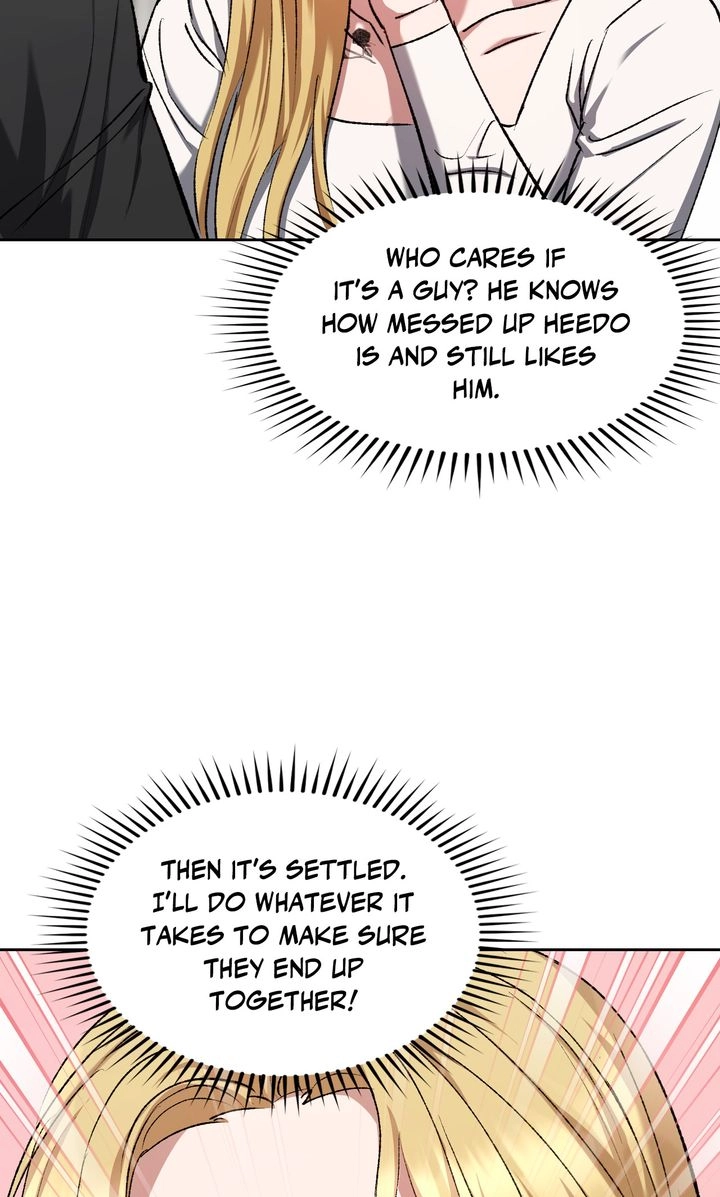 Shock-A-Bye Baby Chapter 16 page 75 - 