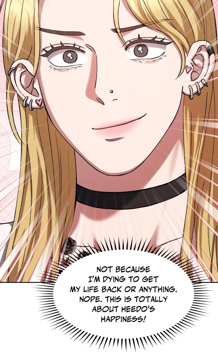 Shock-A-Bye Baby Chapter 16 page 76 - 