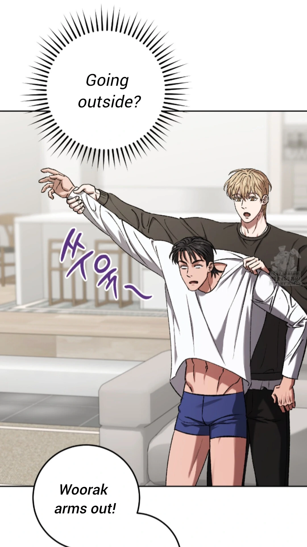 Shock-A-Bye Baby Chapter 17 page 22 - 