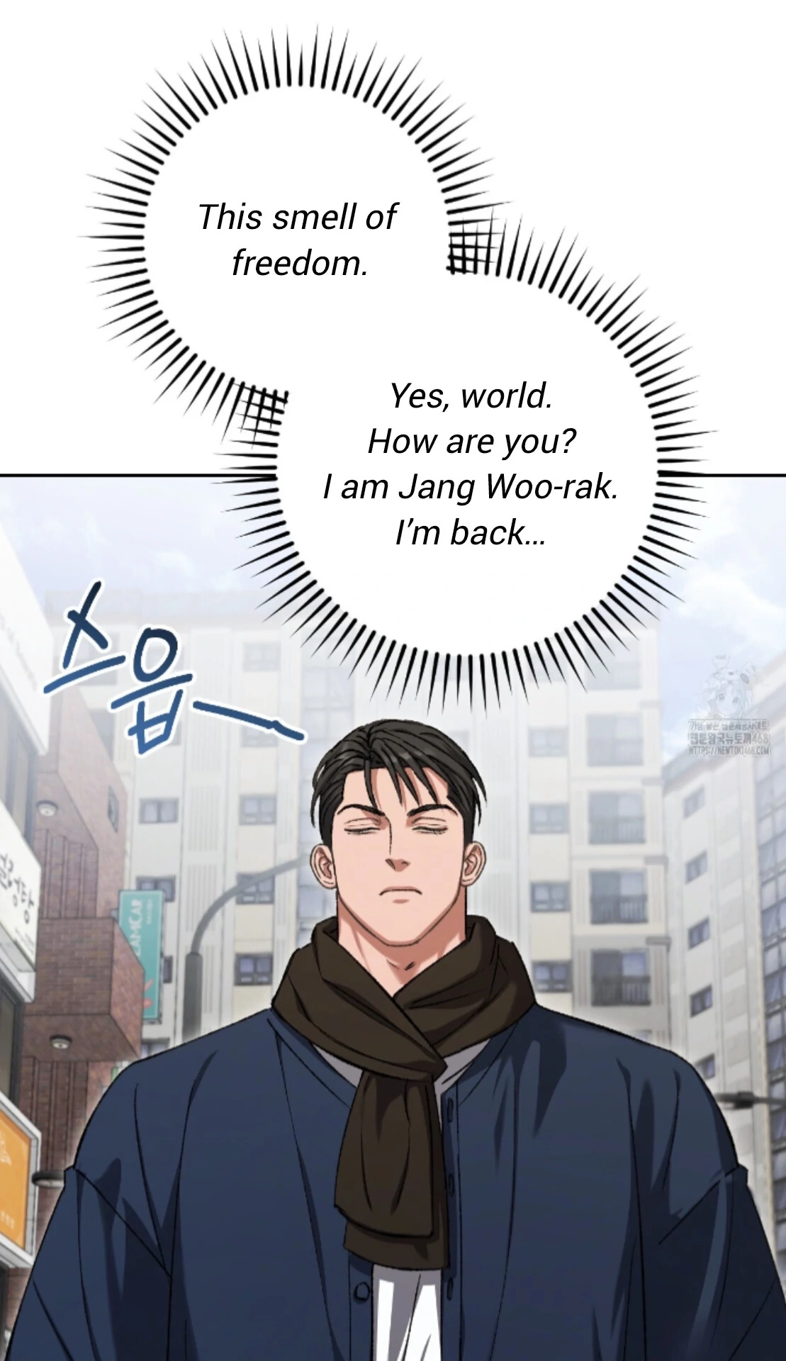 Shock-A-Bye Baby Chapter 17 page 29 - 