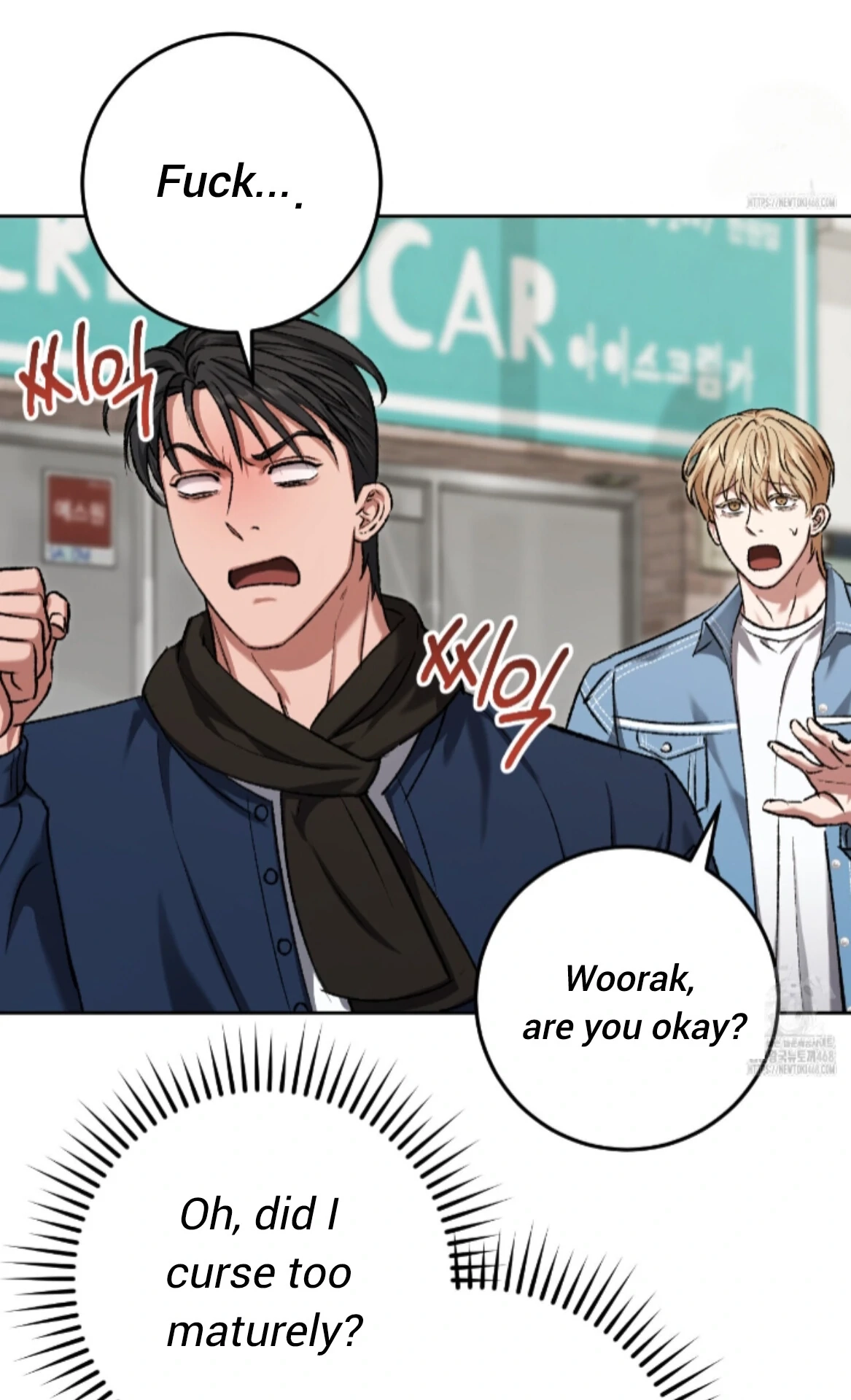 Shock-A-Bye Baby Chapter 17 page 33 - 
