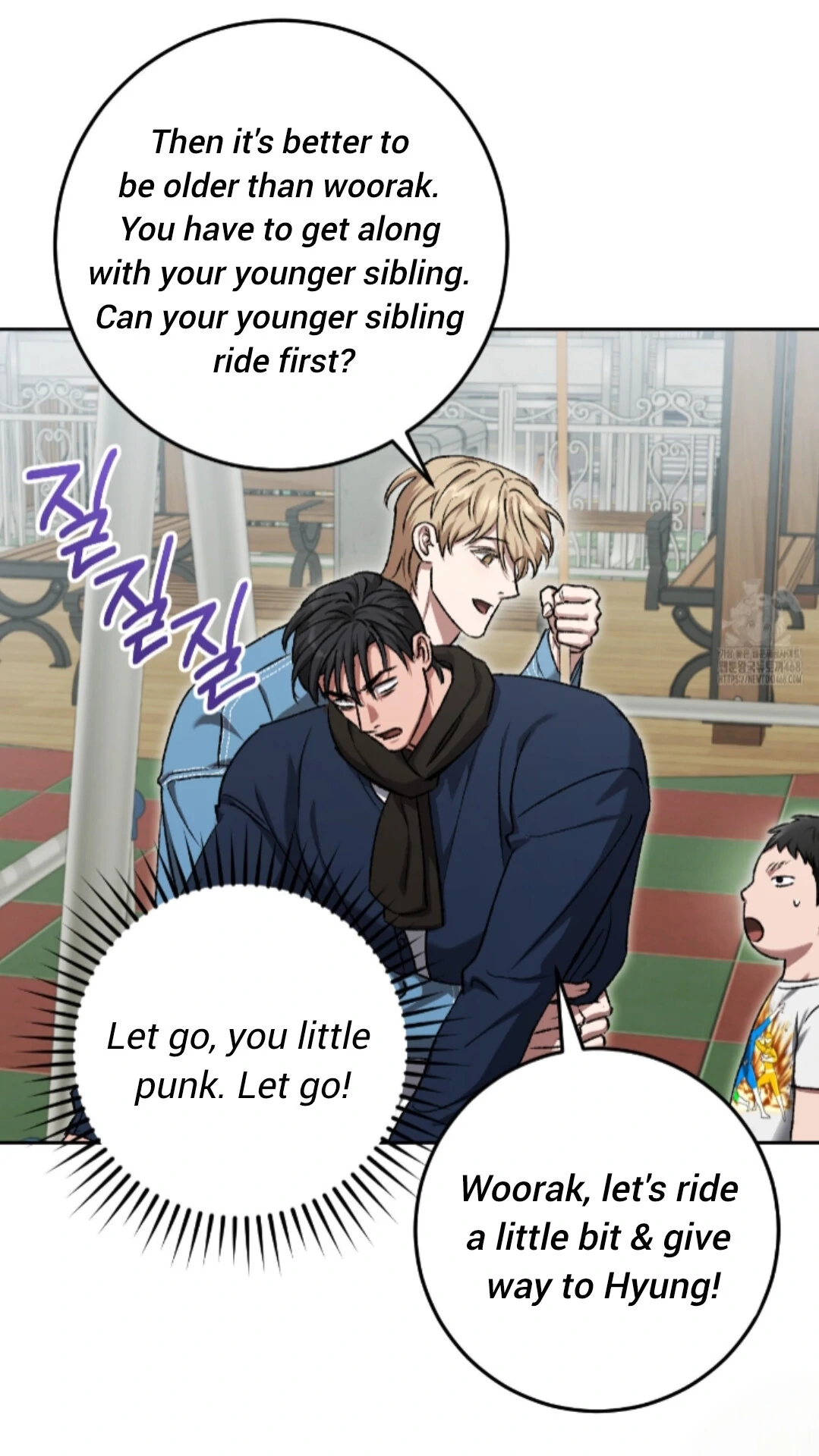 Shock-A-Bye Baby Chapter 17 page 55 - 