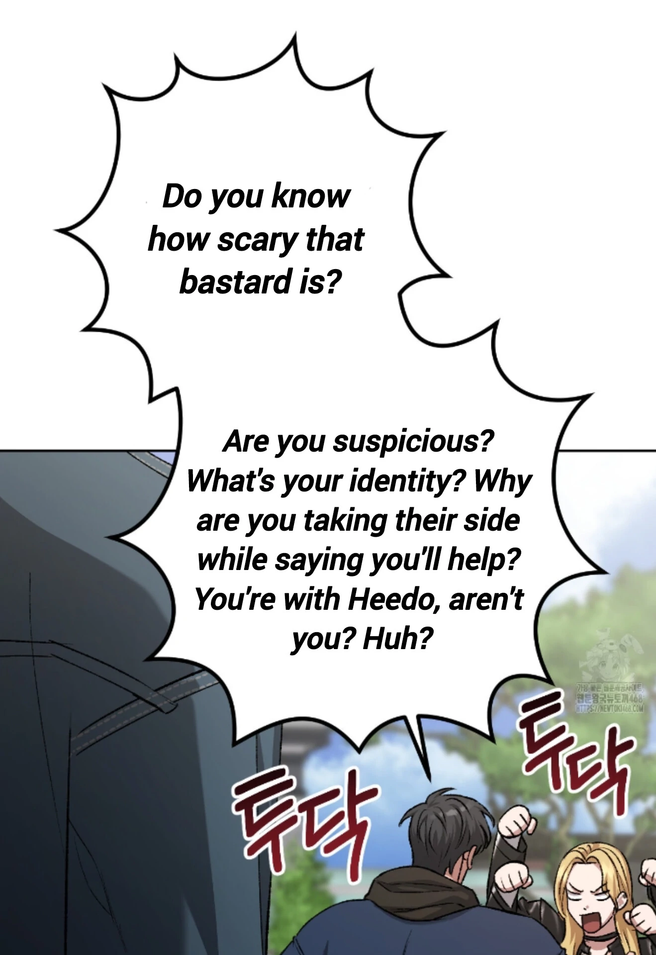 Shock-A-Bye Baby Chapter 17 page 94 - 