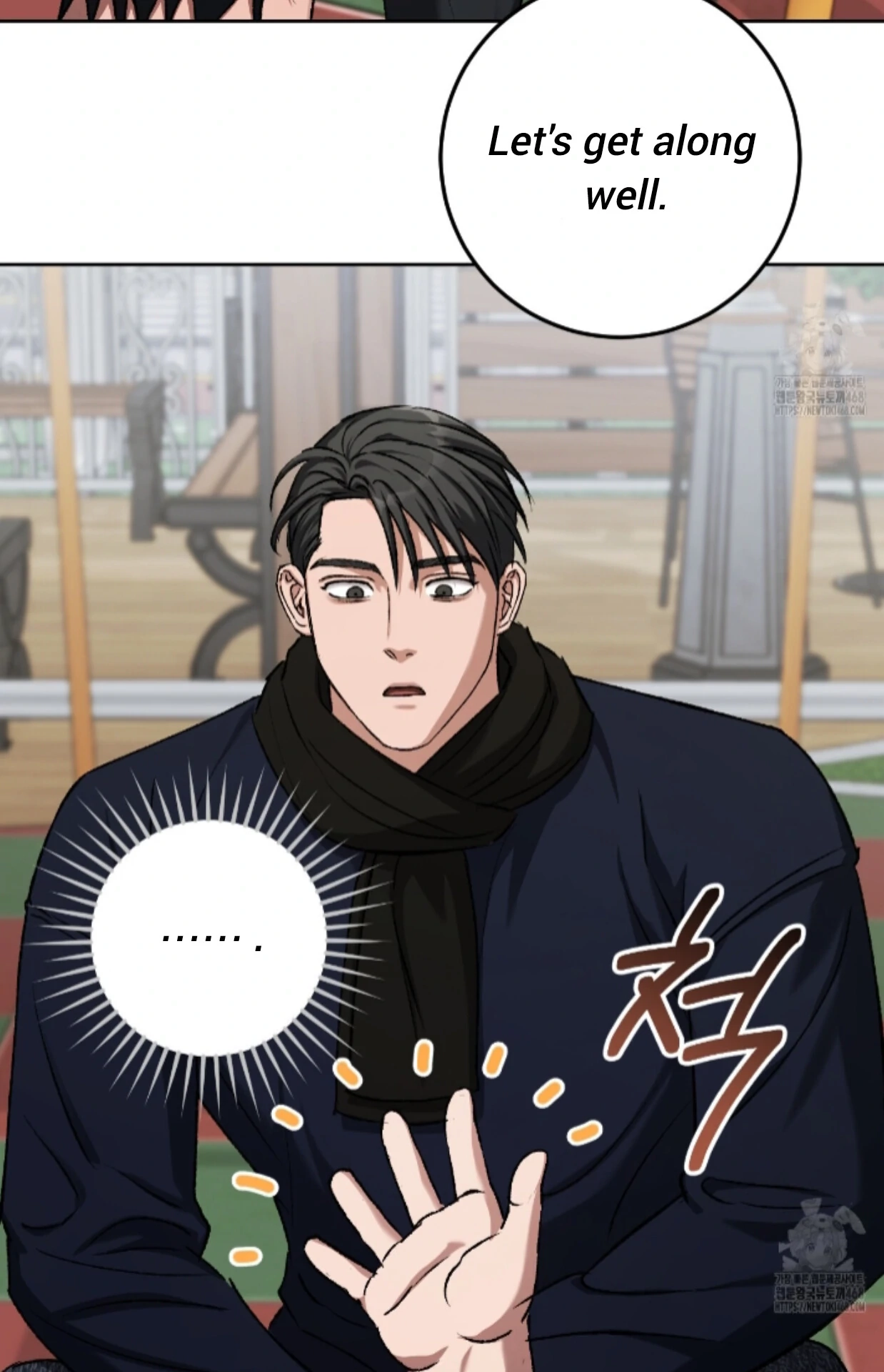 Shock-A-Bye Baby Chapter 18 page 34 - 