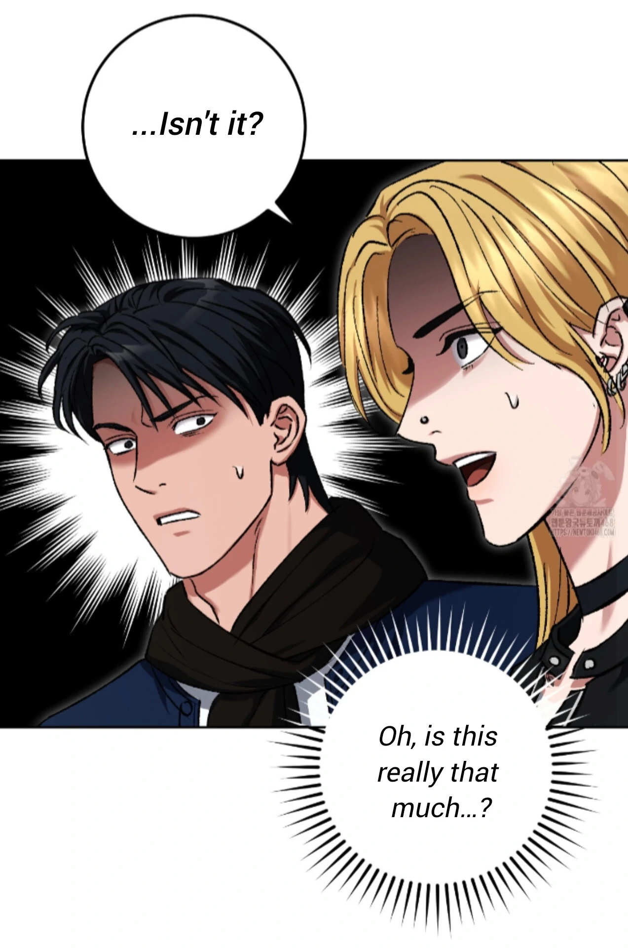 Shock-A-Bye Baby Chapter 18 page 5 - 