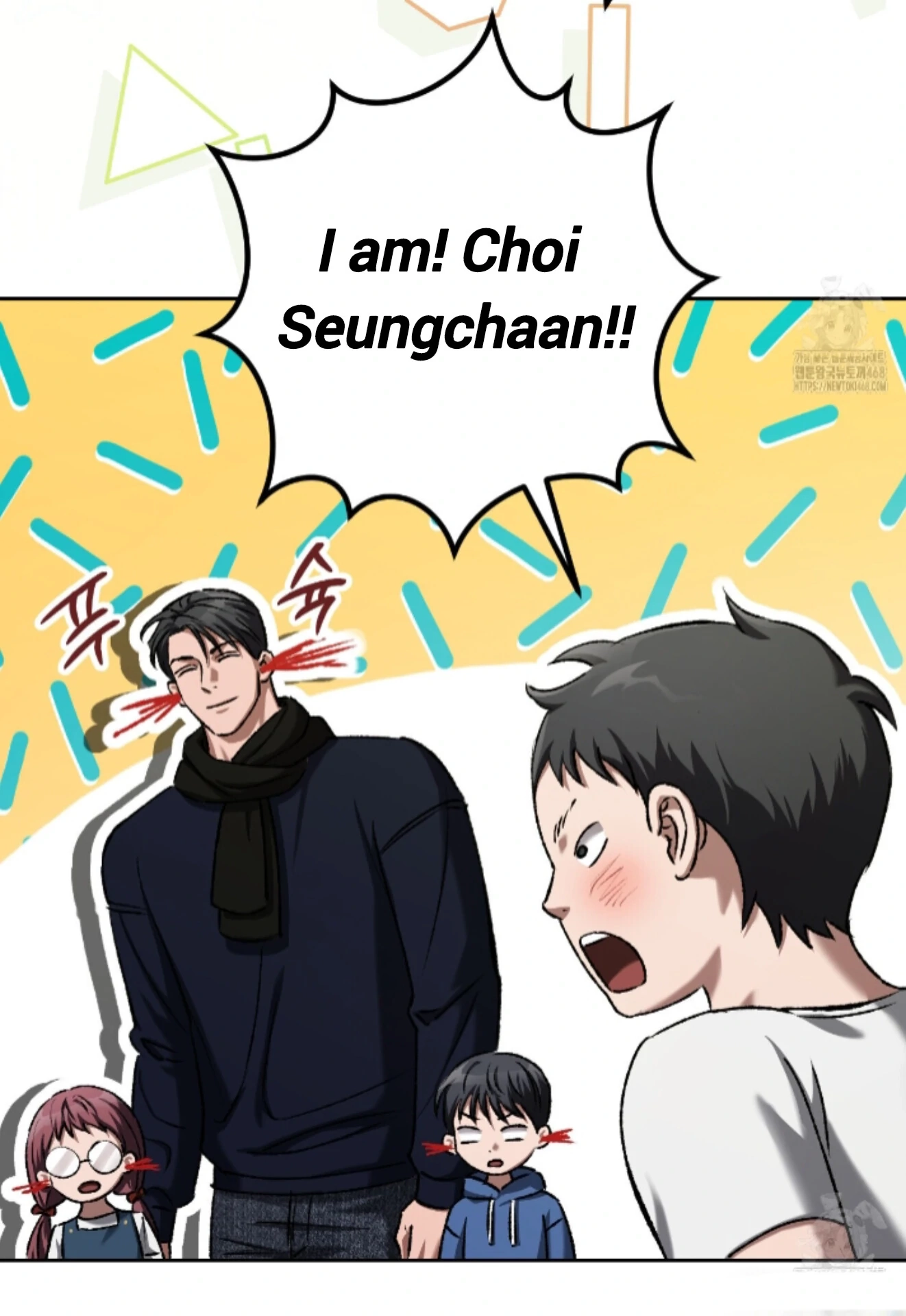 Shock-A-Bye Baby Chapter 18 page 43 - 
