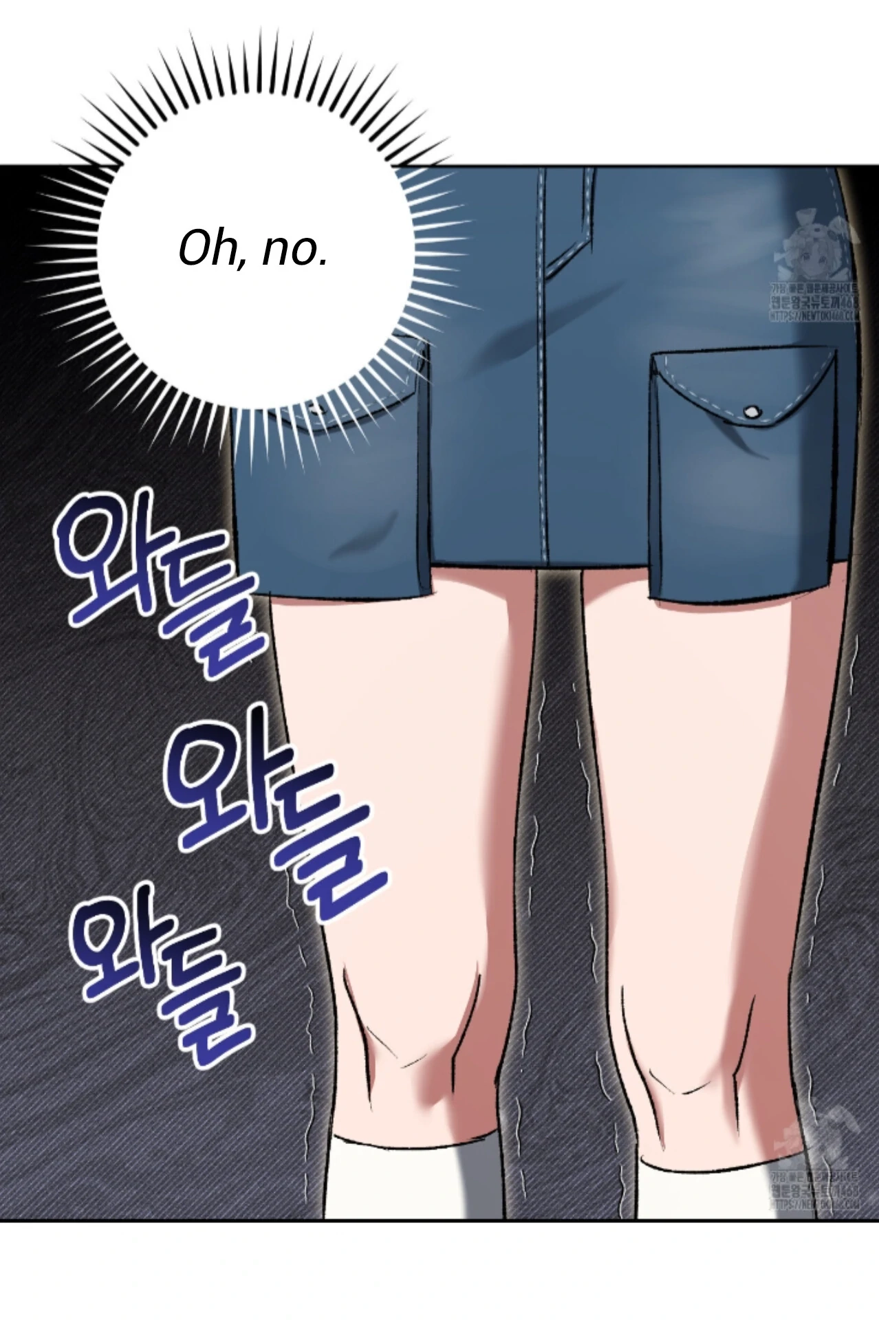 Shock-A-Bye Baby Chapter 18 page 6 - 