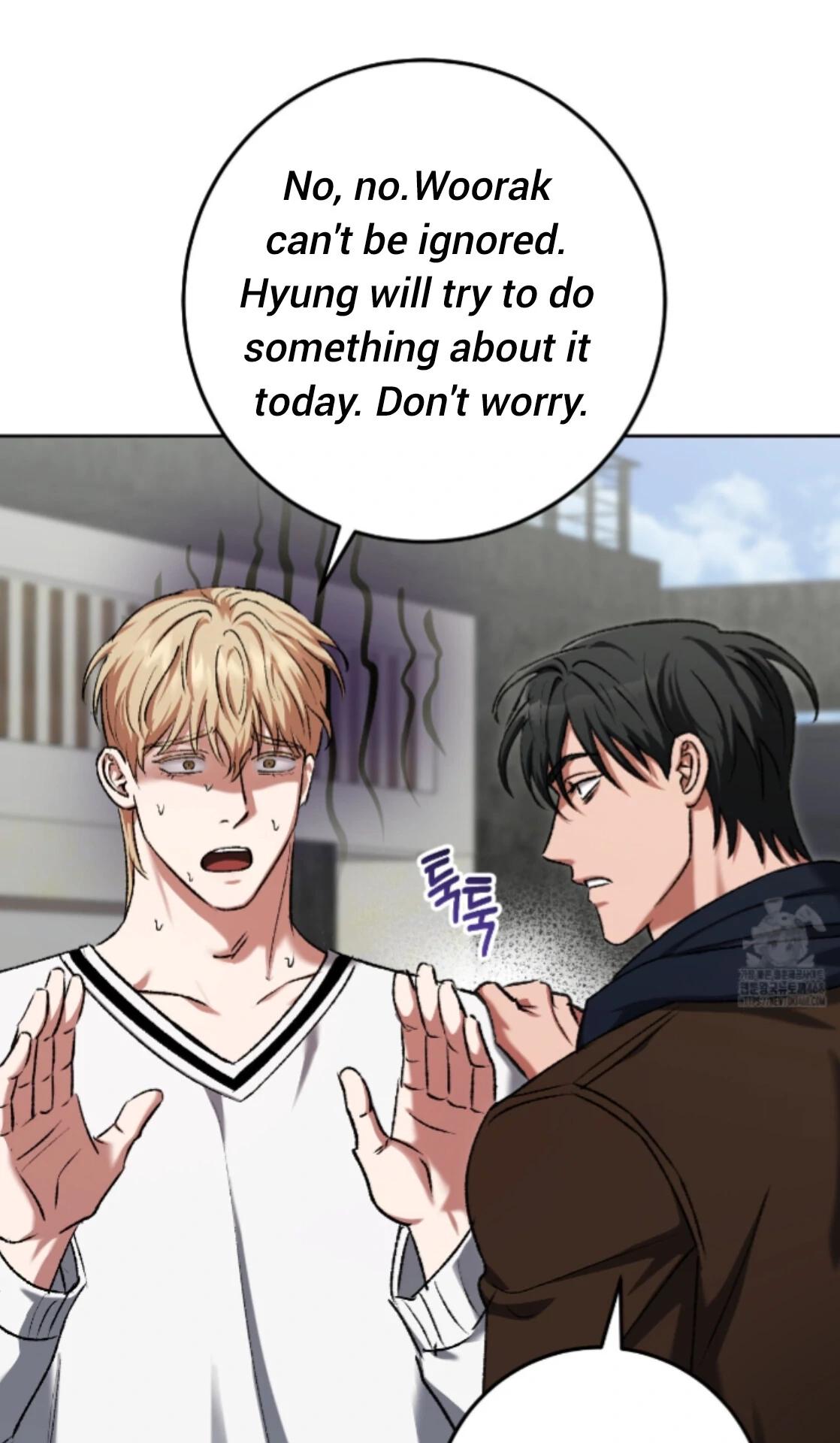 Shock-A-Bye Baby Chapter 18 page 56 - 