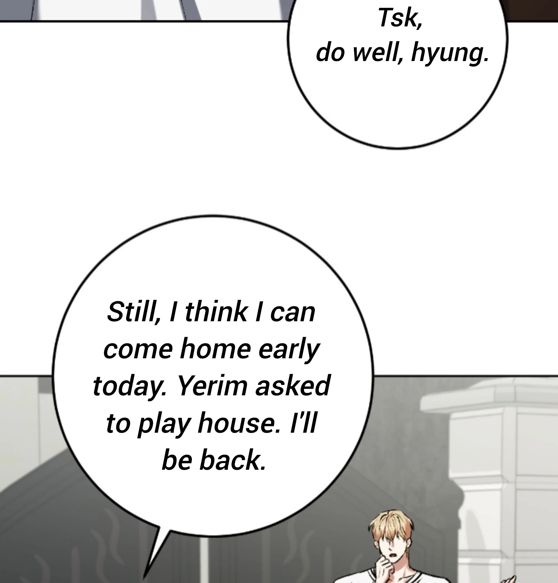 Shock-A-Bye Baby Chapter 18 page 57 - 