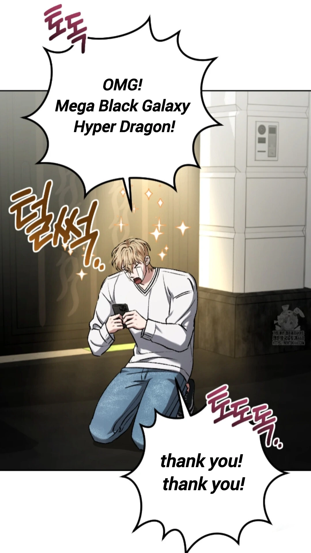 Shock-A-Bye Baby Chapter 18 page 62 - 