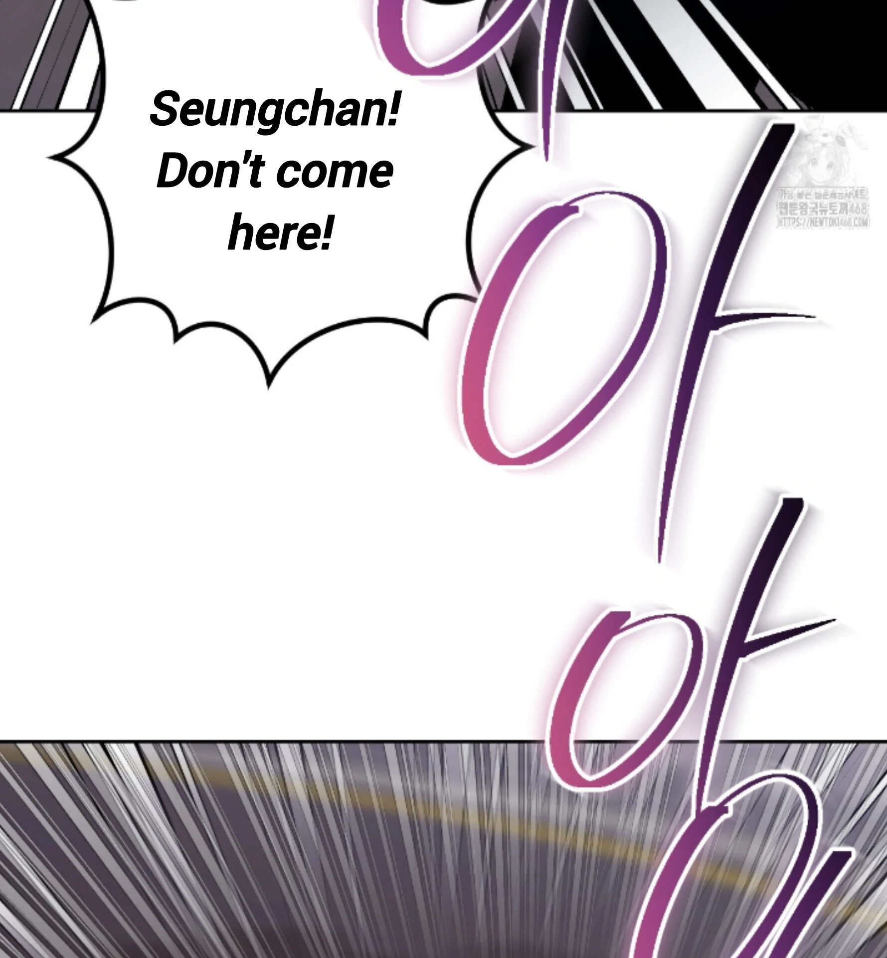 Shock-A-Bye Baby Chapter 18 page 77 - 