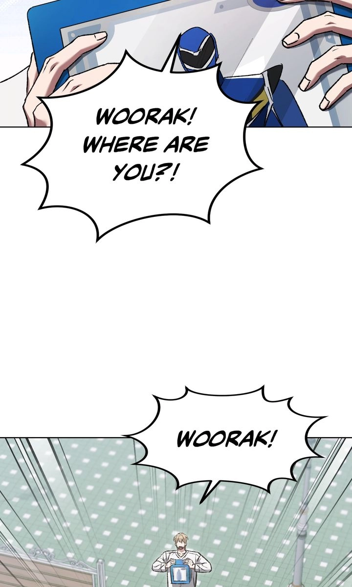 Shock-A-Bye Baby Chapter 19 page 22 - 