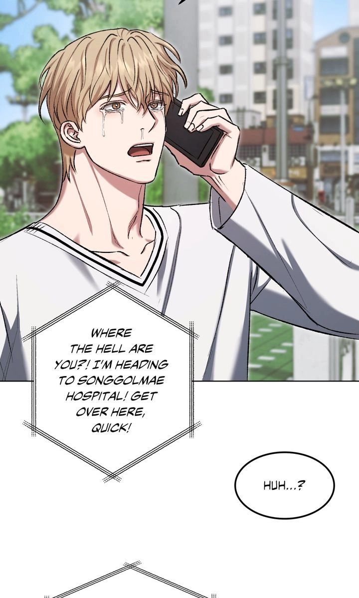 Shock-A-Bye Baby Chapter 19 page 25 - 