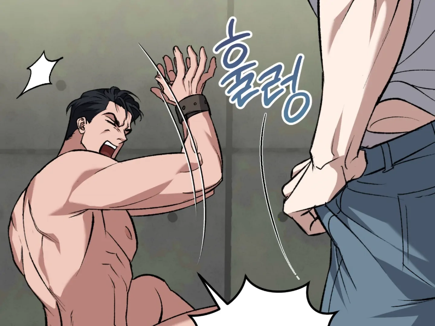 Shock-A-Bye Baby Chapter 2 page 161 - 