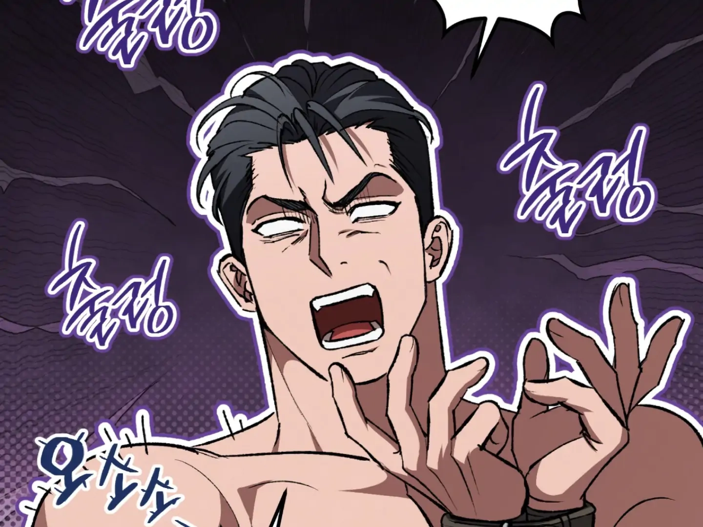 Shock-A-Bye Baby Chapter 2 page 183 - 