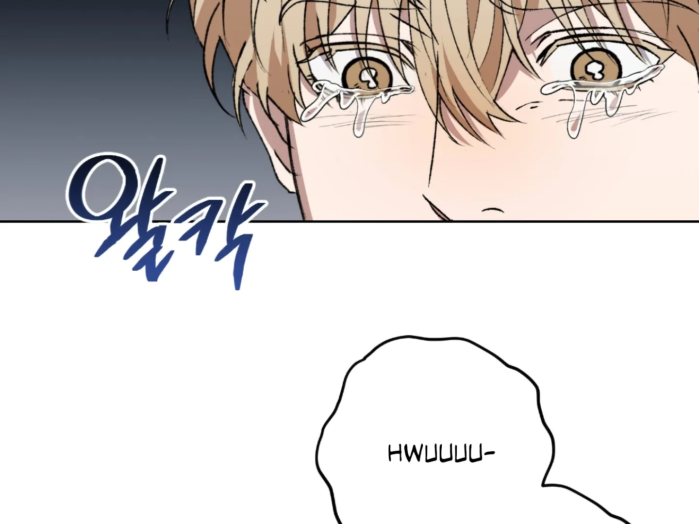 Shock-A-Bye Baby Chapter 2 page 20 - 
