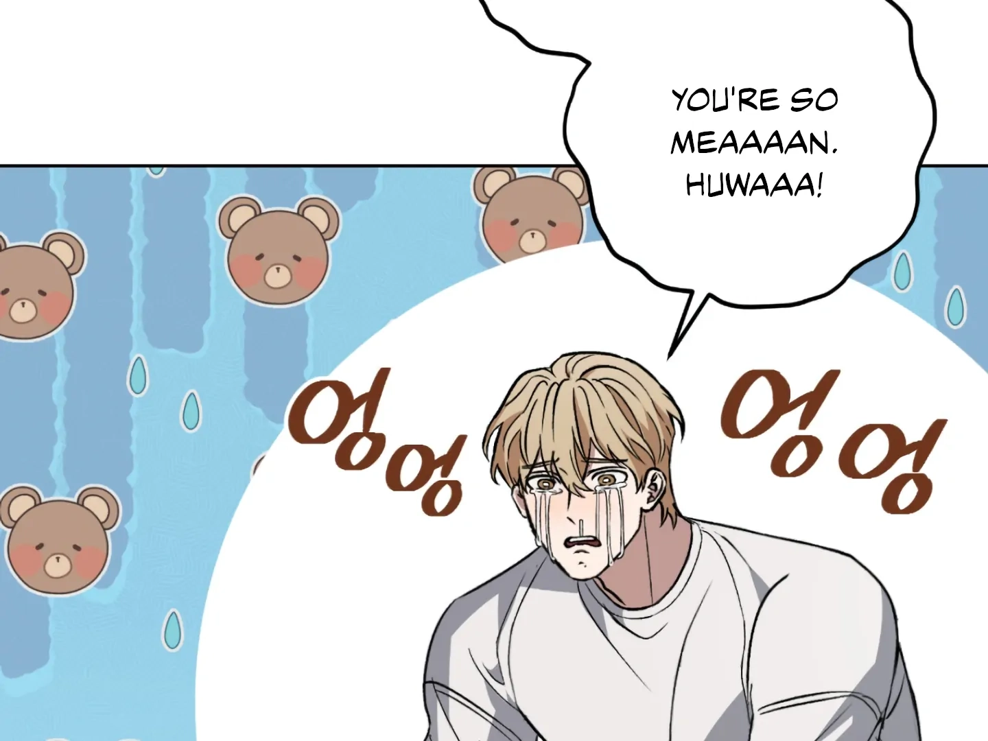 Shock-A-Bye Baby Chapter 2 page 21 - 