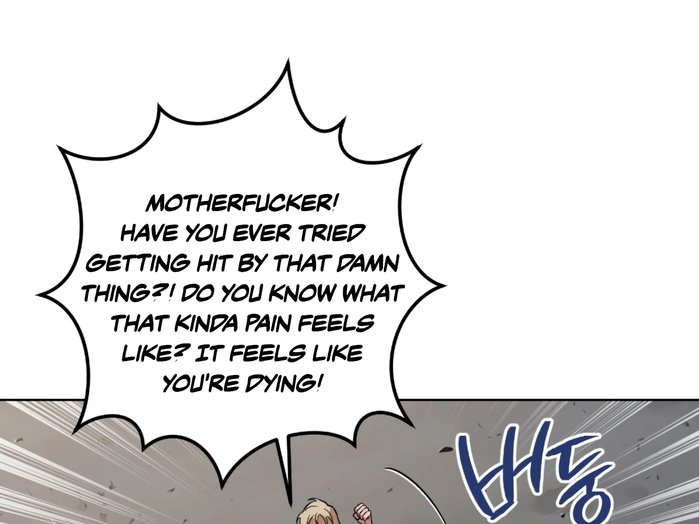 Shock-A-Bye Baby Chapter 2 page 34 - 