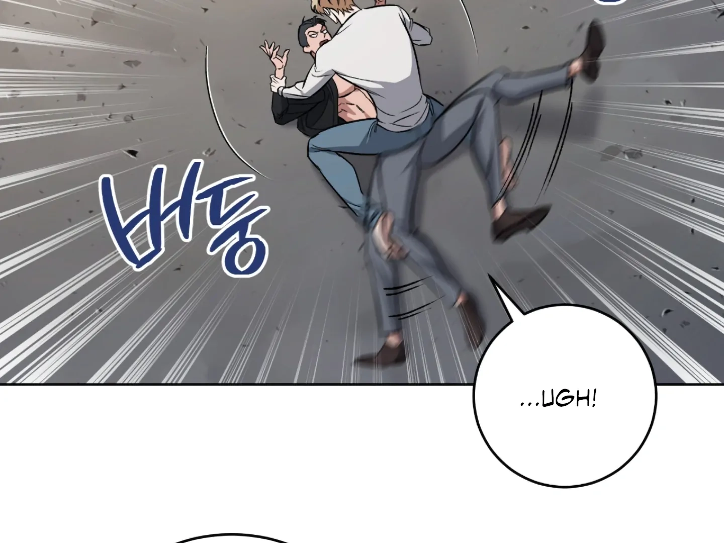 Shock-A-Bye Baby Chapter 2 page 35 - 