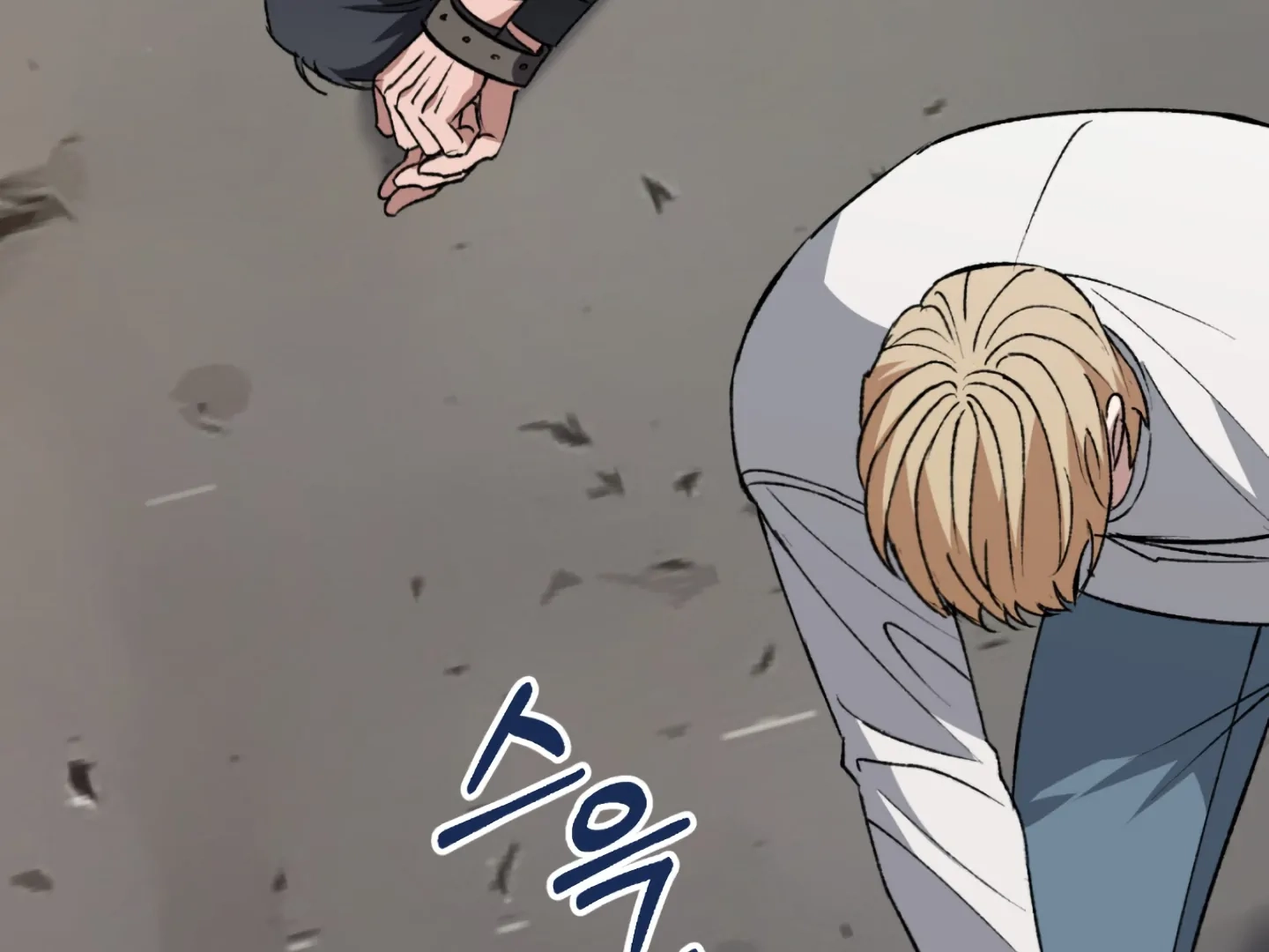 Shock-A-Bye Baby Chapter 2 page 46 - 