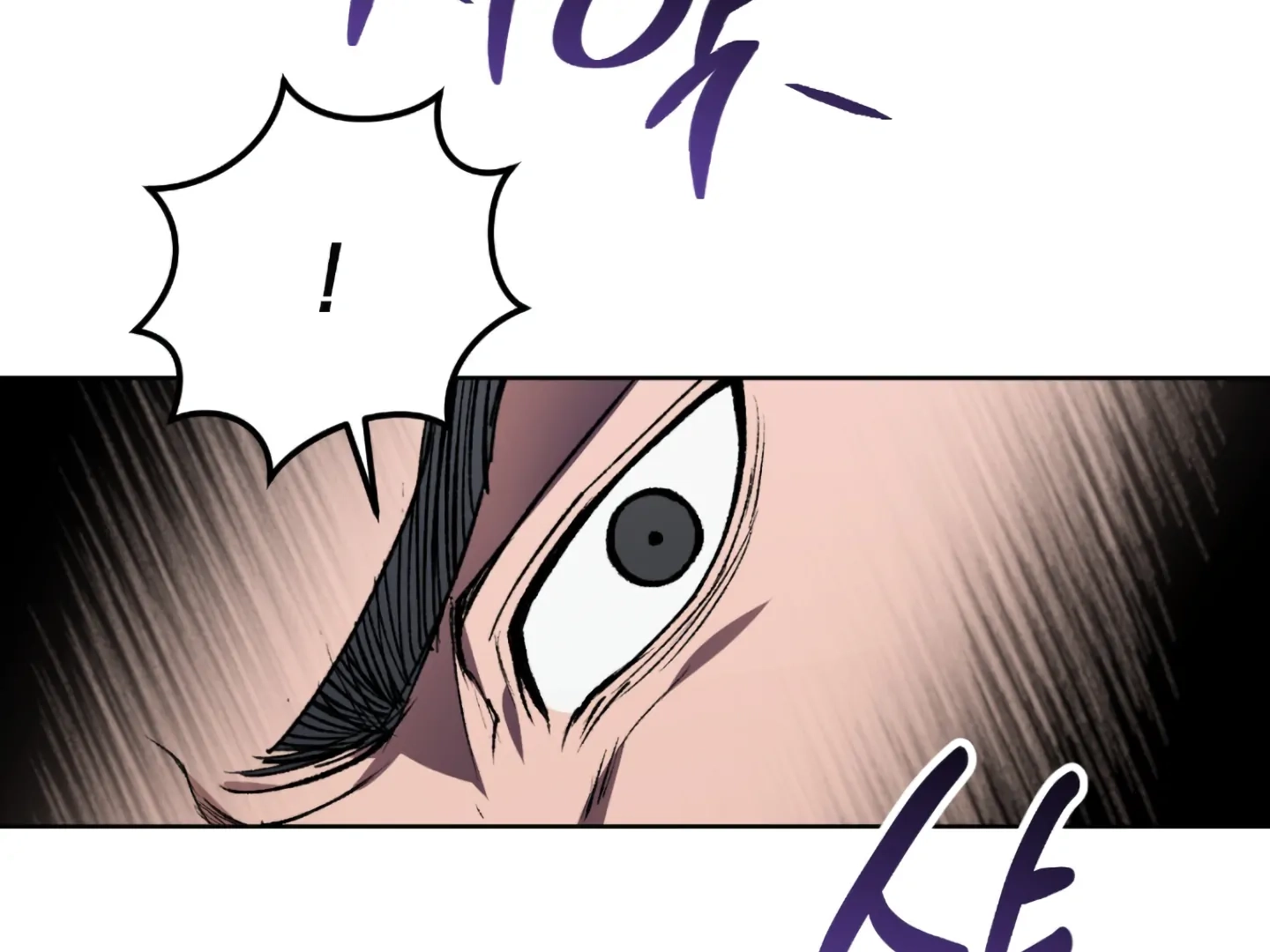 Shock-A-Bye Baby Chapter 2 page 50 - 