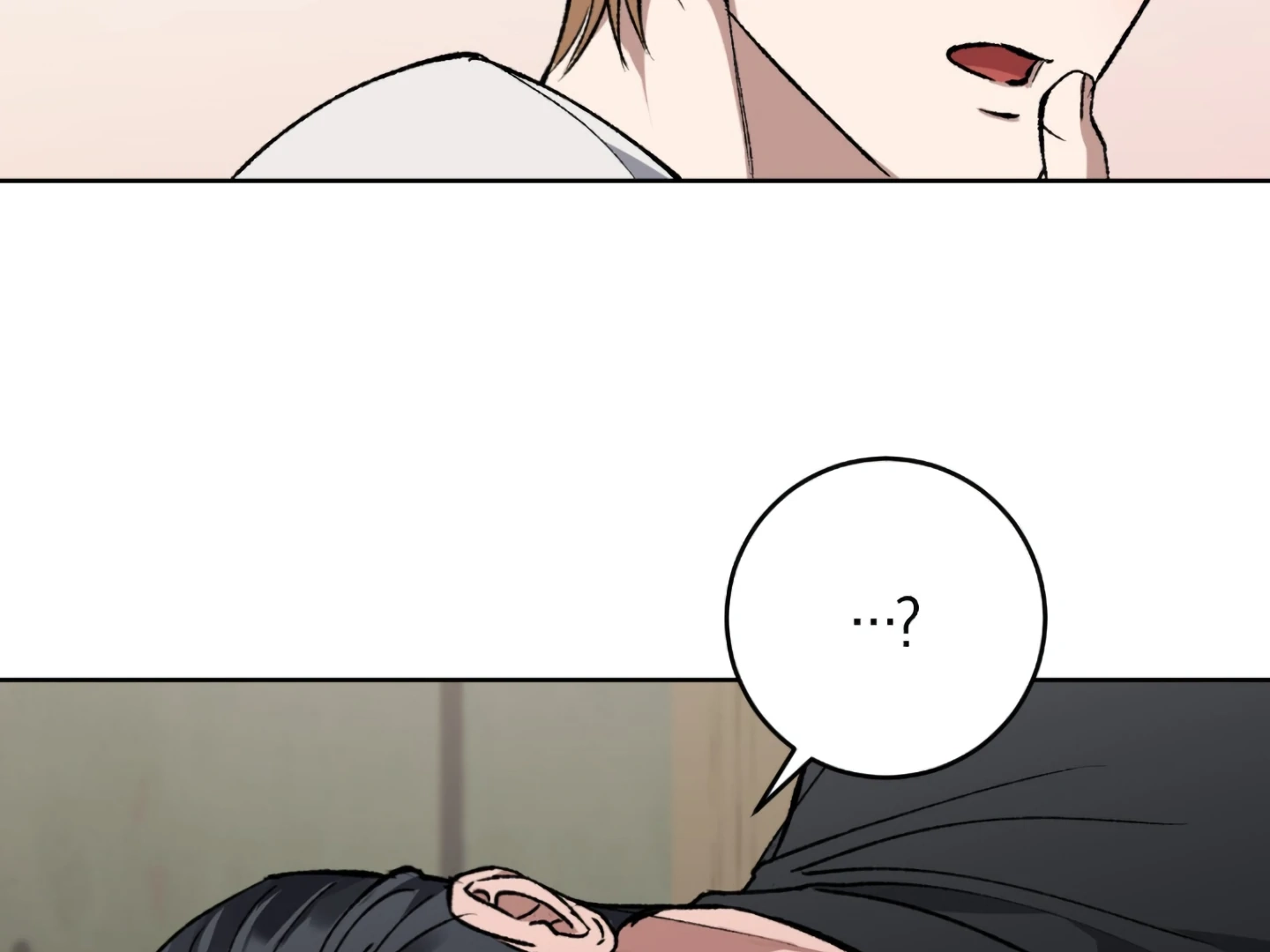 Shock-A-Bye Baby Chapter 2 page 58 - 