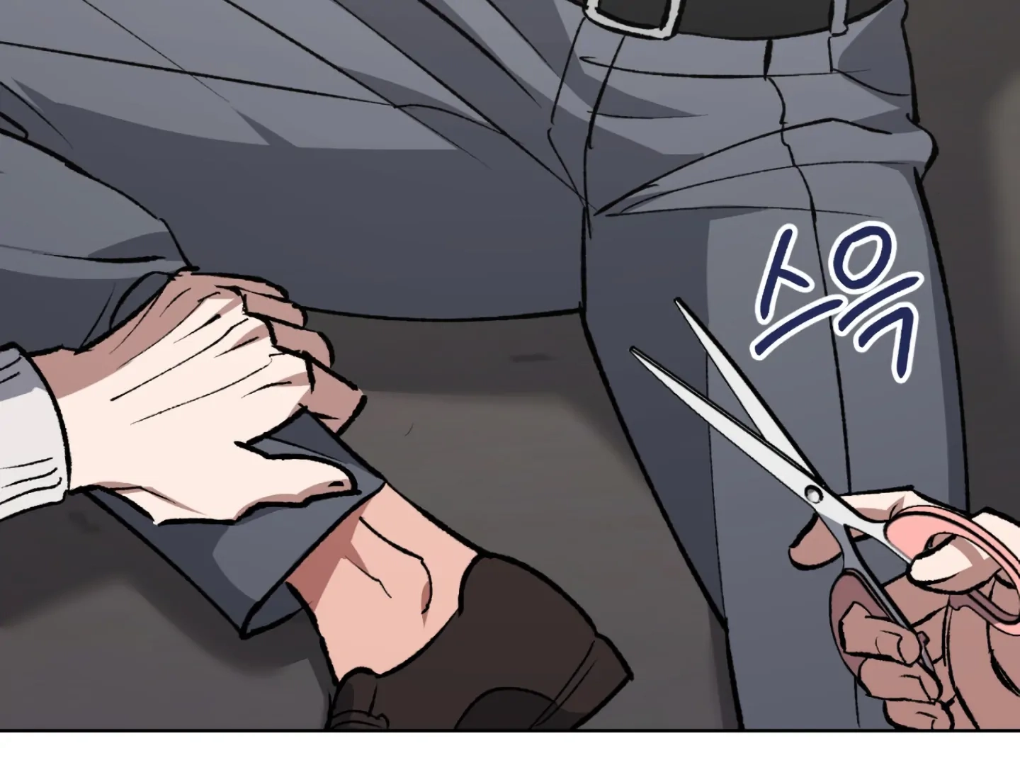 Shock-A-Bye Baby Chapter 2 page 71 - 