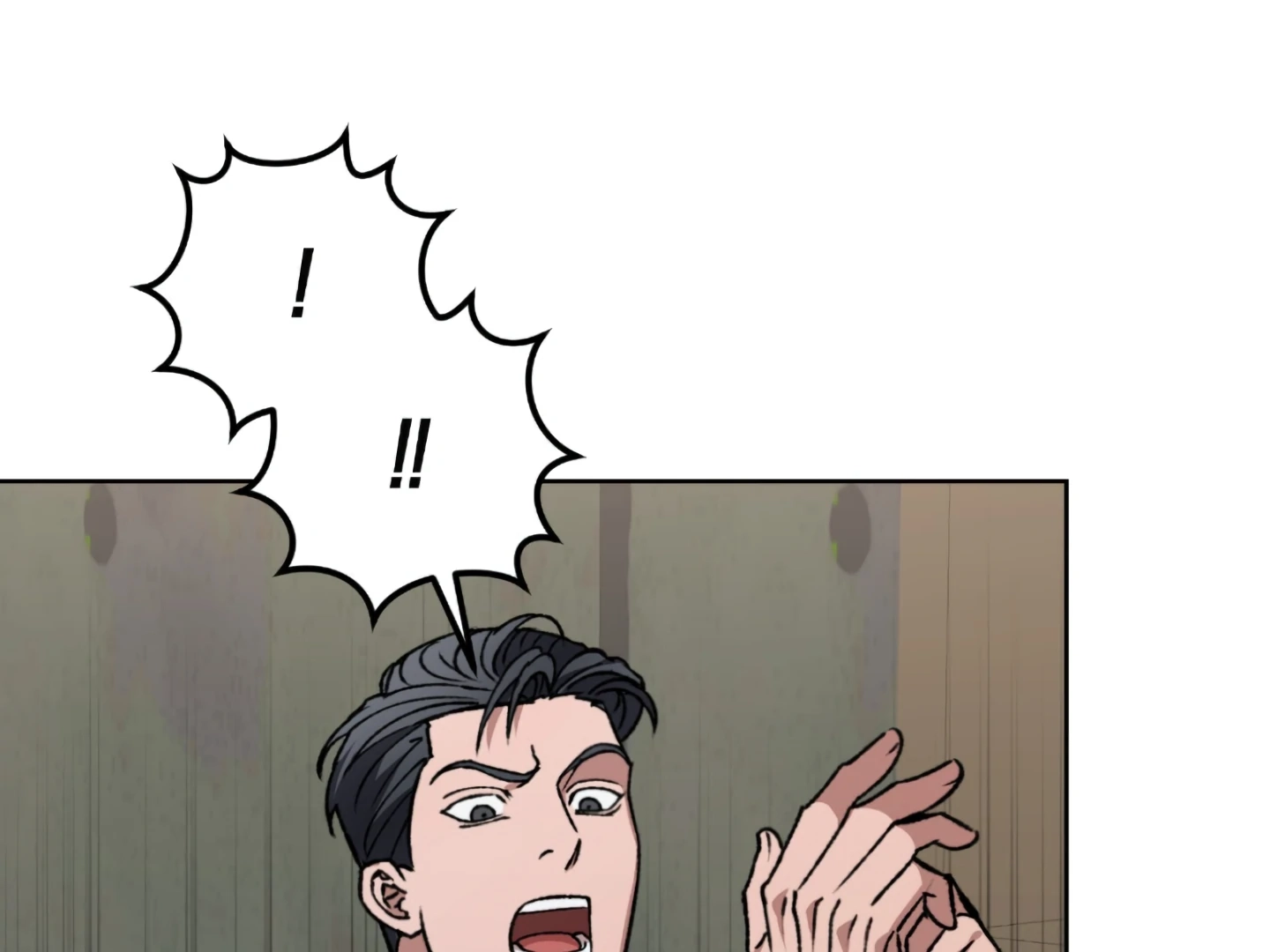 Shock-A-Bye Baby Chapter 2 page 72 - 