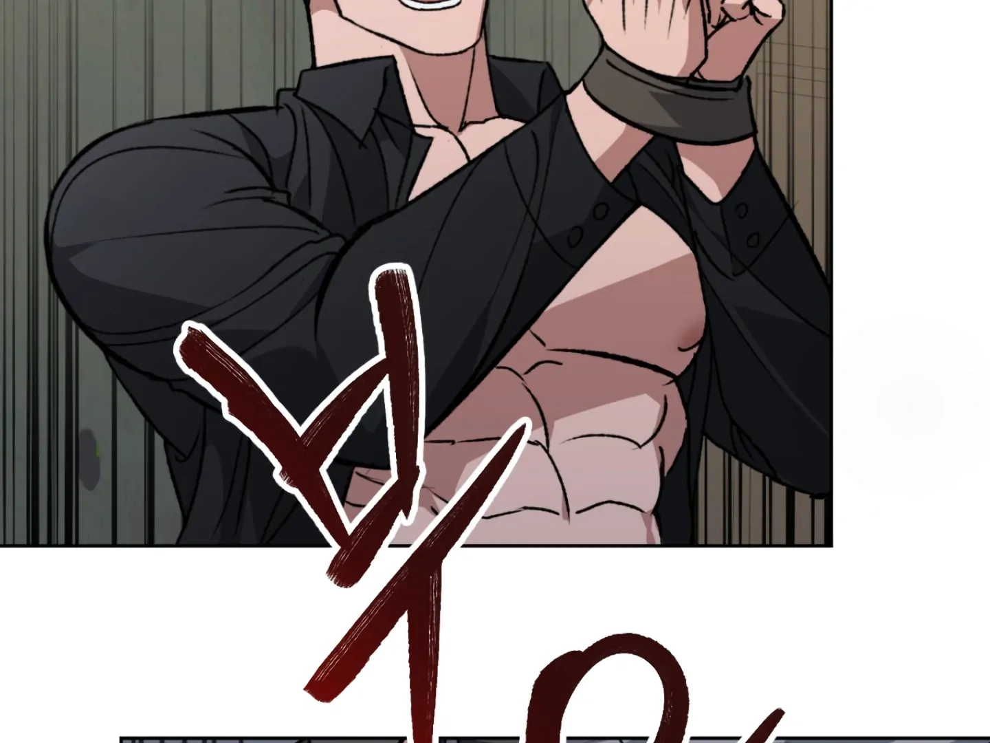 Shock-A-Bye Baby Chapter 2 page 73 - 