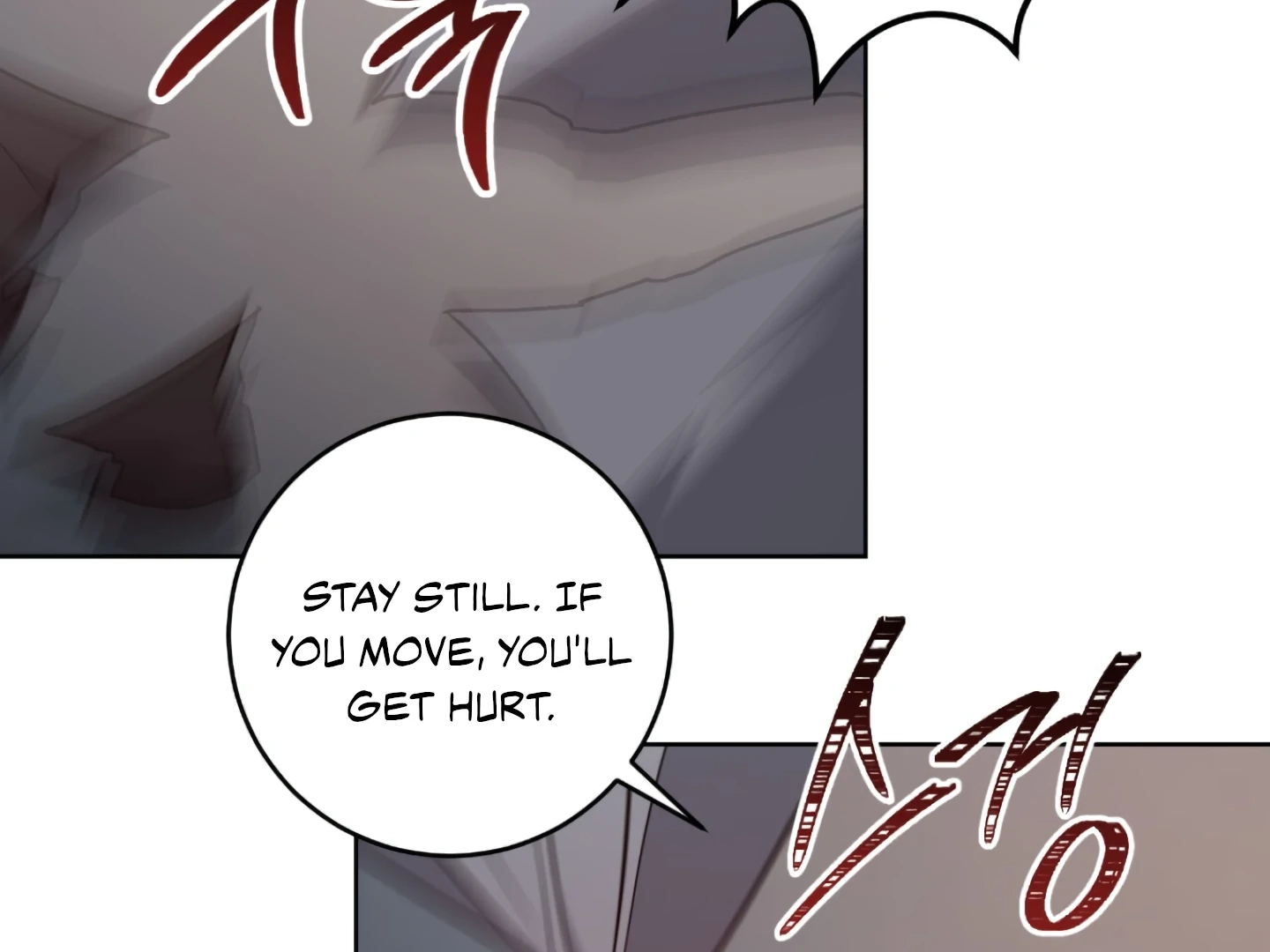Shock-A-Bye Baby Chapter 2 page 77 - 