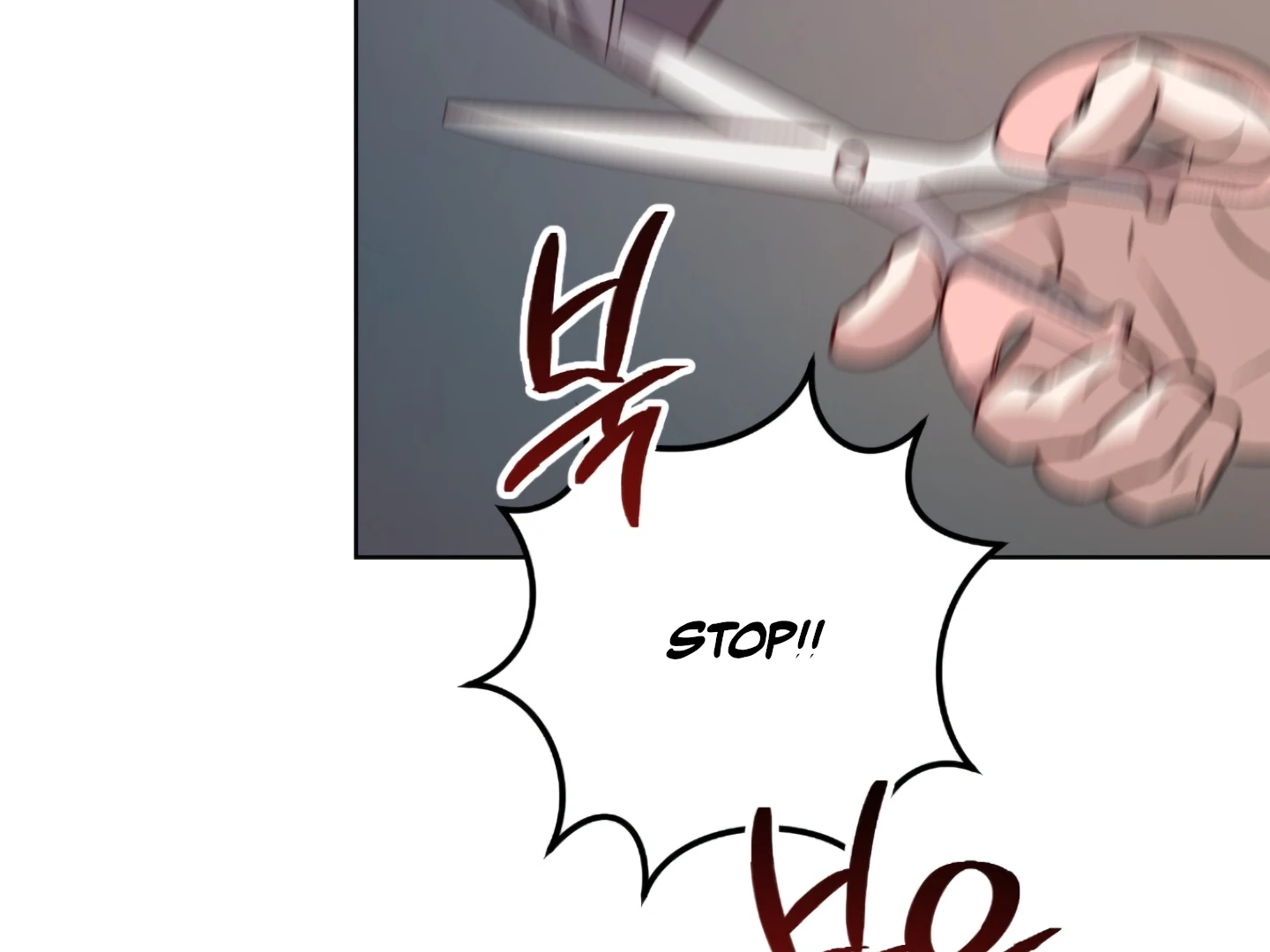 Shock-A-Bye Baby Chapter 2 page 78 - 