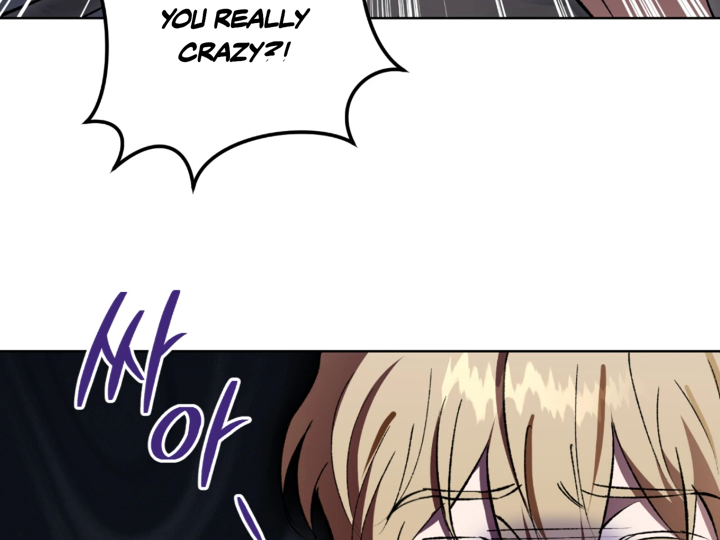 Shock-A-Bye Baby Chapter 2 page 85 - 