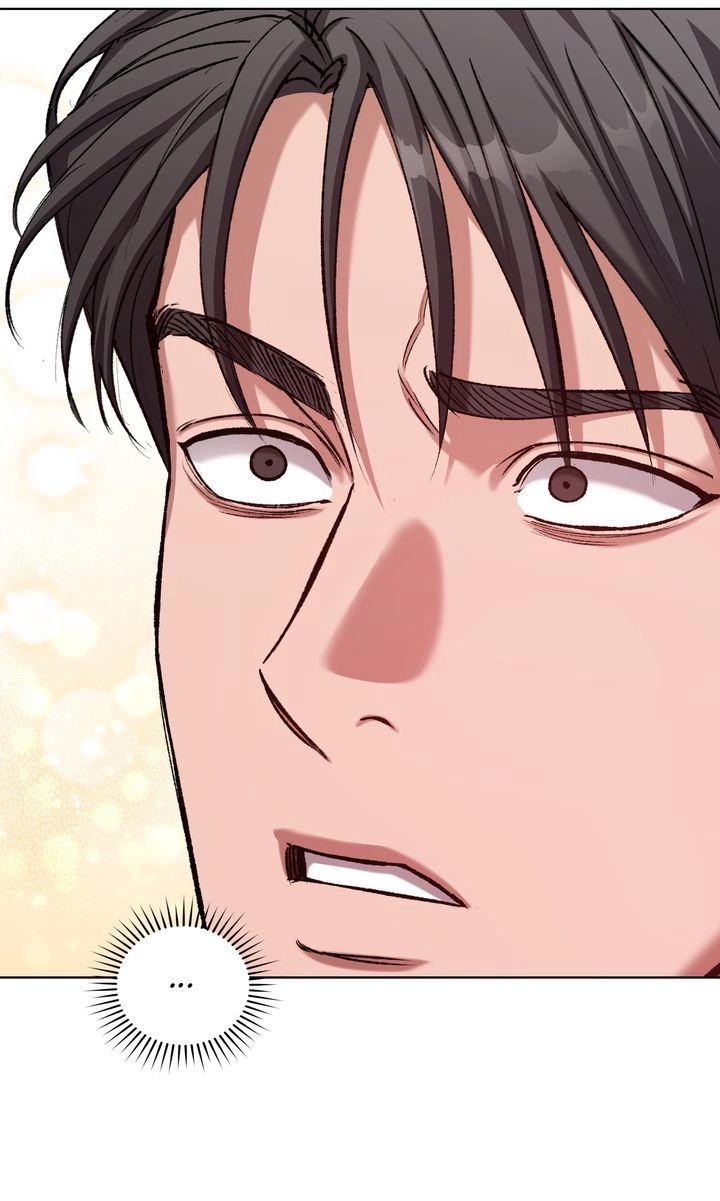 Shock-A-Bye Baby Chapter 21 page 13 - 