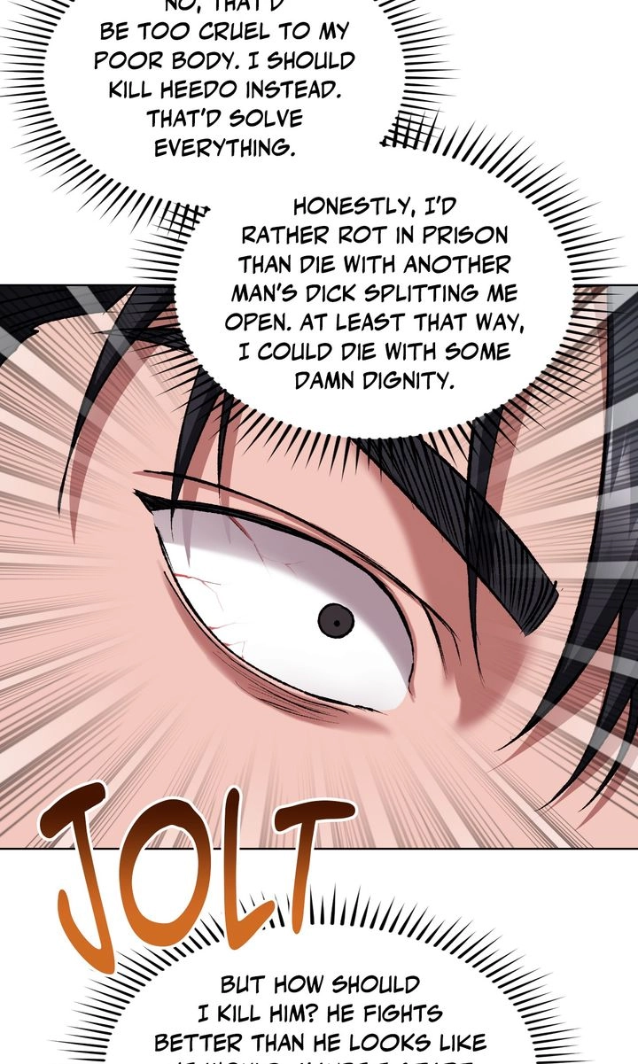 Shock-A-Bye Baby Chapter 21 page 7 - 