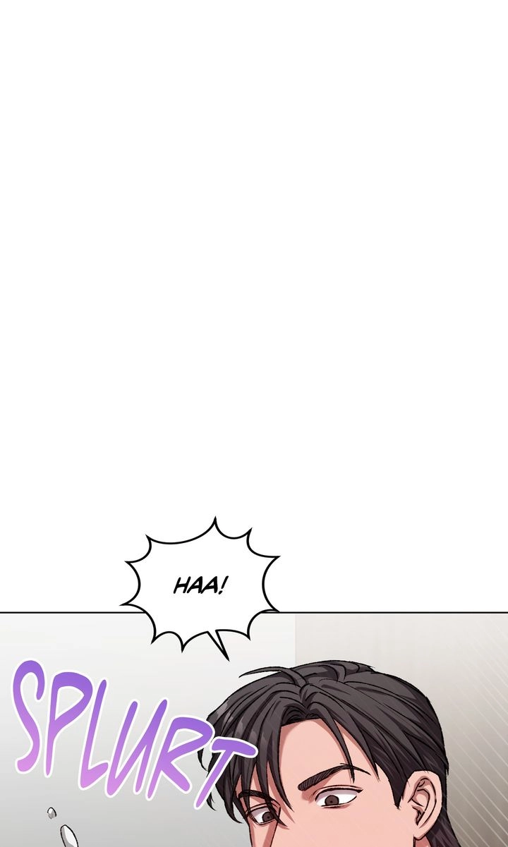 Shock-A-Bye Baby Chapter 22 page 1 - 