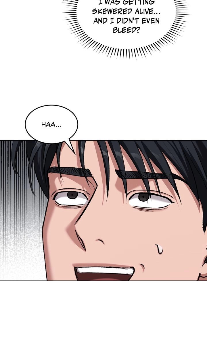 Shock-A-Bye Baby Chapter 22 page 33 - 