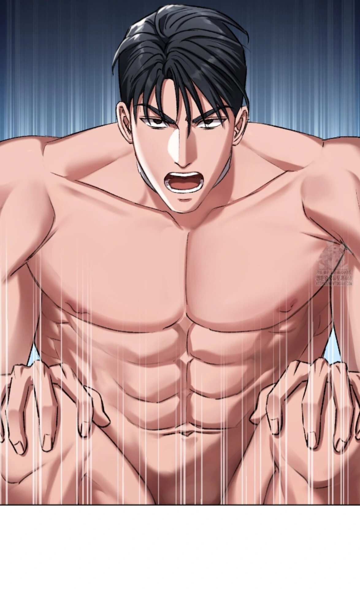 Shock-A-Bye Baby Chapter 24 page 3 - 