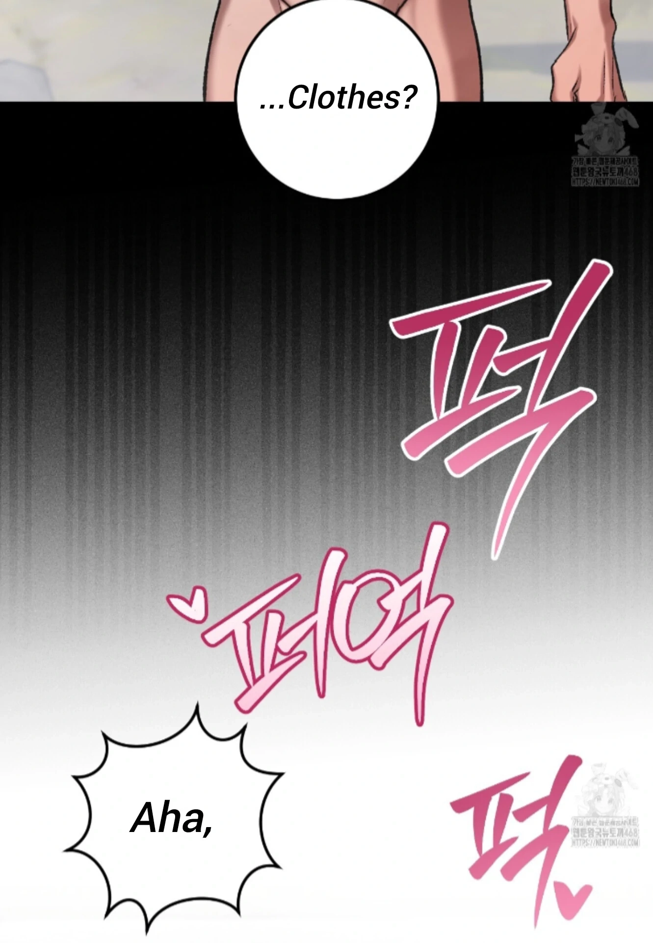 Shock-A-Bye Baby Chapter 24 page 22 - 