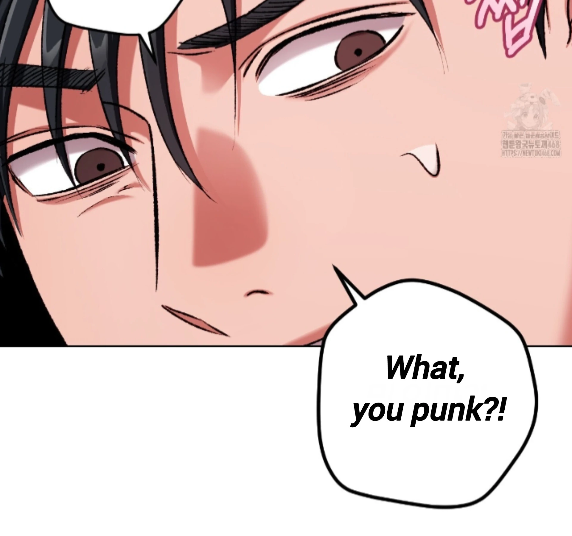 Shock-A-Bye Baby Chapter 24 page 33 - 