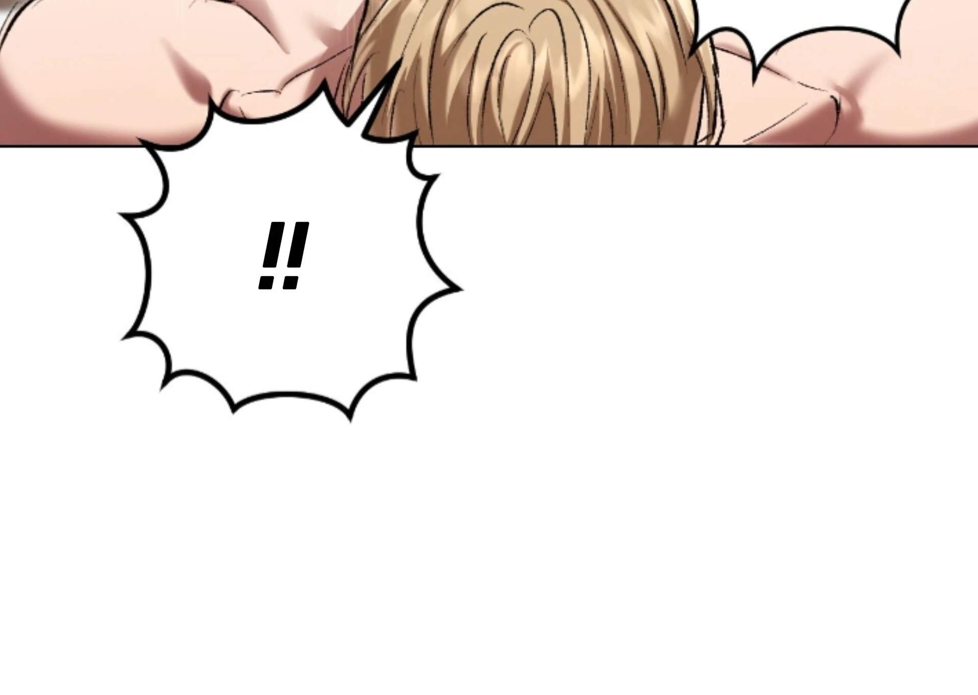 Shock-A-Bye Baby Chapter 24 page 6 - 