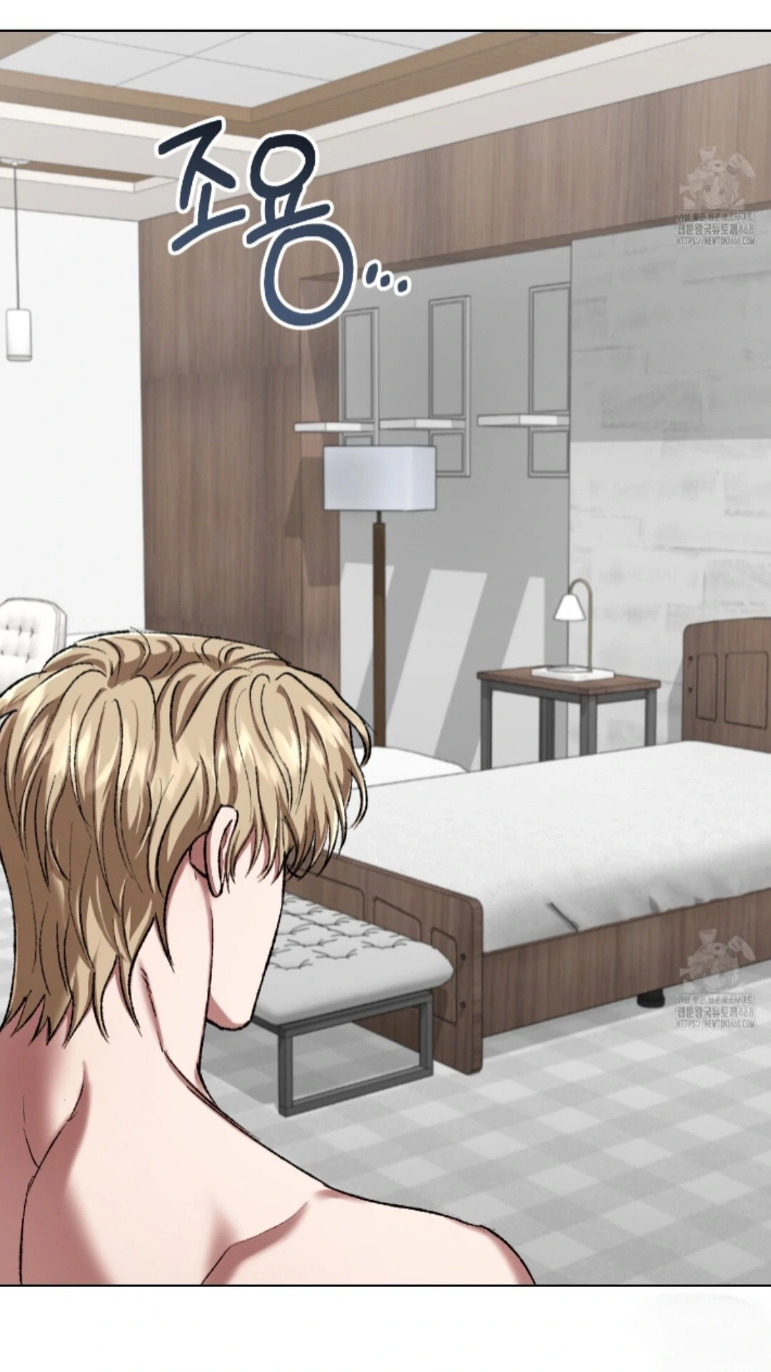 Shock-A-Bye Baby Chapter 24 page 67 - 