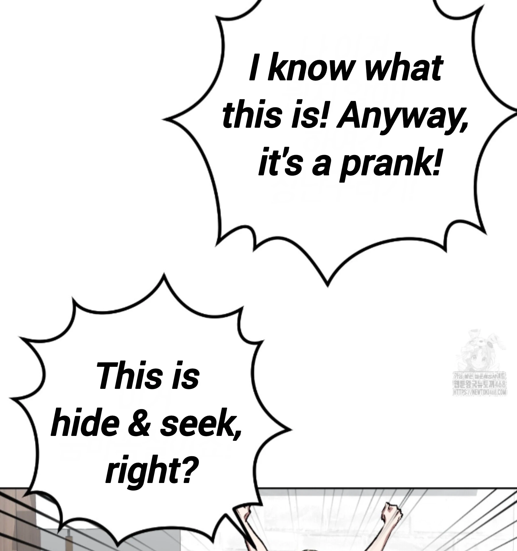 Shock-A-Bye Baby Chapter 24 page 74 - 